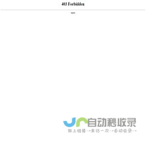 汉泰示波器_福禄克万用表_艾德克斯电子负载|深圳市博斯特电子仪器有限公司|首页